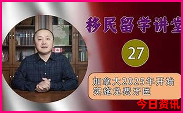 暑假带孩子哪里玩
