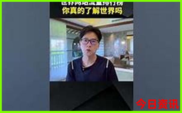 东北夏季旅游攻略自由行