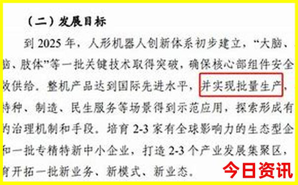 汕头7月份适合旅游吗